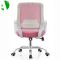 AS-B2889WH Comfortable Budget White Living Room Hotel Modern Home Office Chair Wholesale Market Furniture
