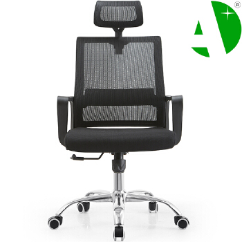 AS-C2304J Flexible Wholesale Quantity Versatile Plastic Chairs in Wholesale for Outdoor and Indoor Spaces