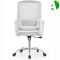 AS-B2888WH Wholesale Price Sleek Modern Office Chair for Home Use and Productivity