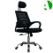AS-C2851 Discount Price Ergonomic Office Chair with Reclining Feature and Cushioned Seat
