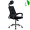AS-C2851 Discount Price Ergonomic Office Chair with Reclining Feature and Cushioned Seat