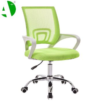AS-B2301WH Comfortable Budget Sleek Modern Office Chair for Ergonomic Comfort and Style