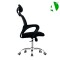 (AS-C2818)Comfortable Budget Affordable Modern Office Chairs for Bulk Purchase and Resale