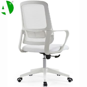 AS-B2888WHN Wholesale Price Sleek Modern Office Chair for Home Use and Productivity