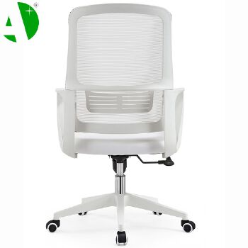 AS-B2888WHN Wholesale Price Sleek Modern Office Chair for Home Use and Productivity