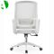 AS-B2888WHN Wholesale Price Sleek Modern Office Chair for Home Use and Productivity