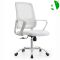 AS-B2888WH Wholesale Price Sleek Modern Office Chair for Home Use and Productivity
