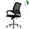AS-B2889 Premium Wholesale Market Plastic Luxury Office Chair for Home Use