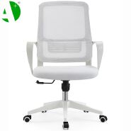 AS-B2888WHN Wholesale Price Sleek Modern Office Chair for Home Use and Productivity