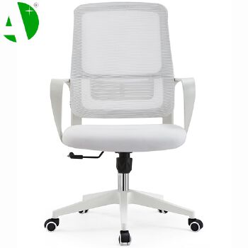 AS-B2888WHN Wholesale Price Sleek Modern Office Chair for Home Use and Productivity