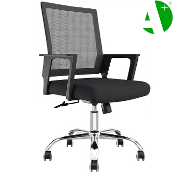 AS-B2825 Ergonomic Mesh Office Chair with Relaxing Massage Feature