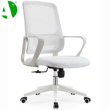 AS-B2888WHN Wholesale Price Sleek Modern Office Chair for Home Use and Productivity