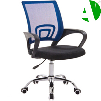AS-B2301 Comfortable Budget Sleek Modern Office Chair for Ergonomic Comfort and Style