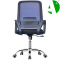 AS-B2889 Blue Mesh Backrest)Wholesale Modern Indoor Furniture Office Chair Swivel Adjustable Mesh Chairs