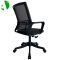 AS-B2879 Bulk Price Office Chair Computer Parts Furniture for Comfortable Work Environment