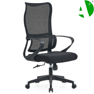 AS-B2297C Modern Nylon Mesh Office Chair for Ultimate Relaxation and Comfort