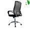 AS-B2838 Stylish Mesh Gaming Office Chair with Adjustable Features for Professionals