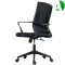 AS-B2876 High Quality Premium Adjustable Office Chair with Lumbar Support Features