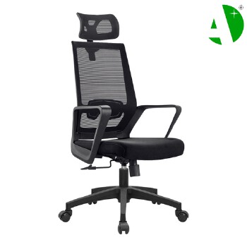 AS-C2077 Comfortable Budget Premium Ergonomic Office Chair Inspired by Chinese Design Trends