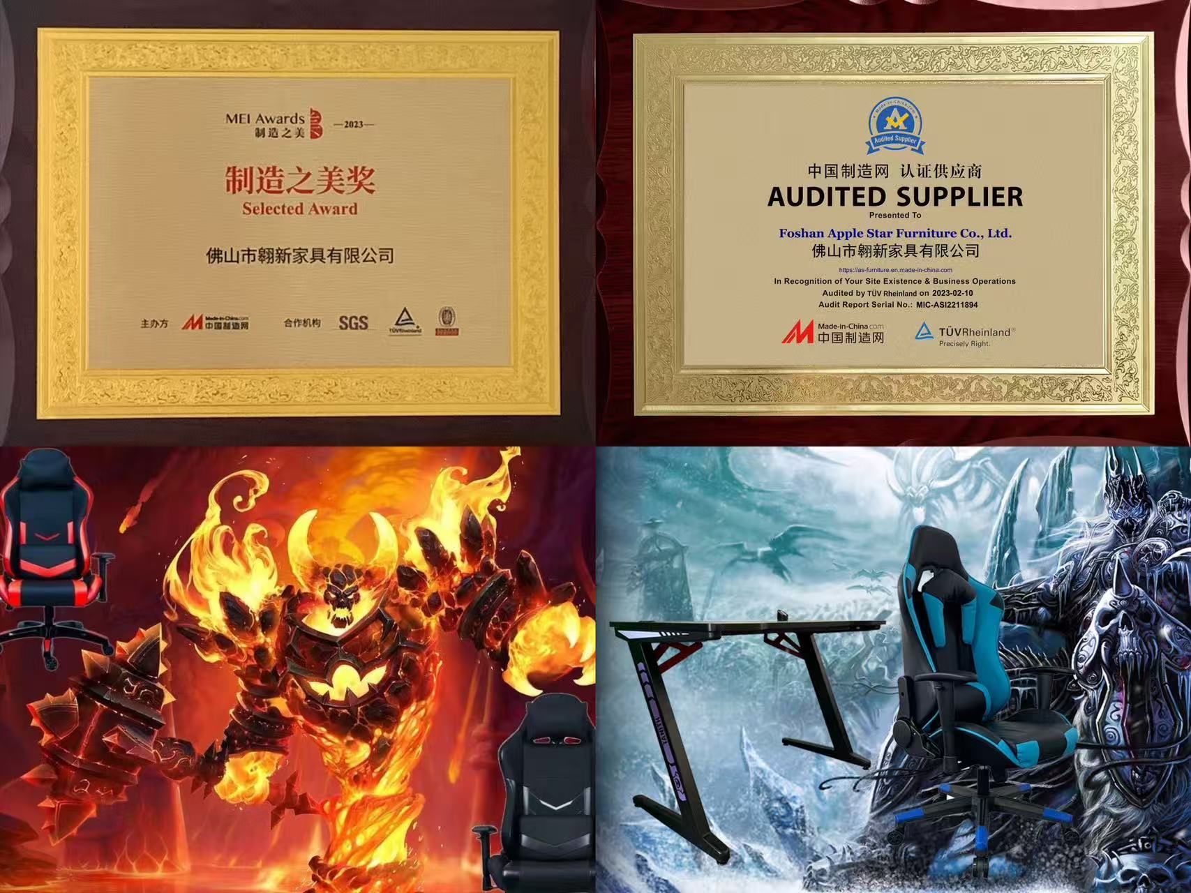 6获奖.jpg
