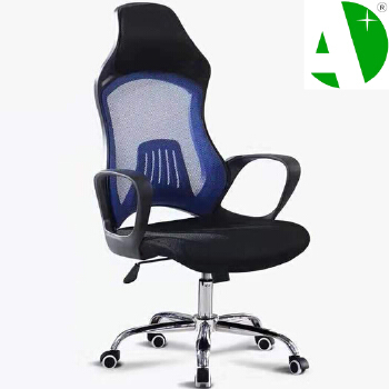 AS-C2433 Stylish Adjustable Office Chair for Enhanced Work Comfort and Support