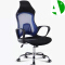 AS-C2433 Stylish Adjustable Office Chair for Enhanced Work Comfort and Support