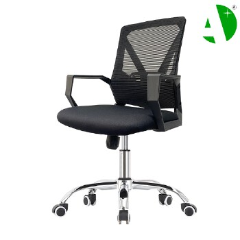 AS-B2055J Wholesale Cheap Stylish Office Furniture Chair for Modern Living Rooms