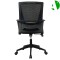 AS-B2876 High Quality Premium Adjustable Office Chair with Lumbar Support Features
