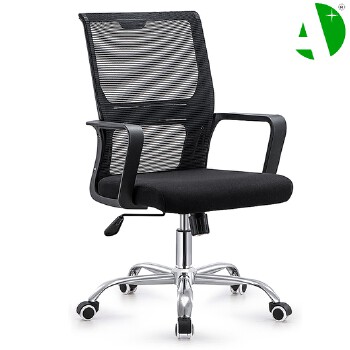 AS-B2748 Original Manufacturer Stylish Modern Office Chair for Home Workspace and Productivity