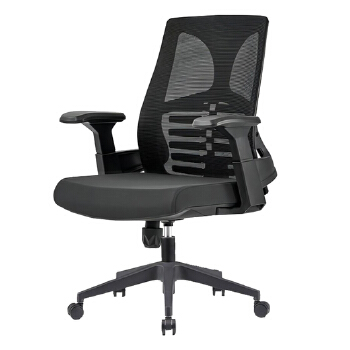 AS-B2142 Wholesale Modern Executive Office Chair with Stylish Design and Durability