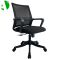 AS-B2879 Bulk Price Office Chair Computer Parts Furniture for Comfortable Work Environment