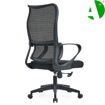 AS-B2297C Modern Nylon Mesh Office Chair for Ultimate Relaxation and Comfort