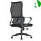AS-B2297C Modern Nylon Mesh Office Chair for Ultimate Relaxation and Comfort