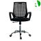 AS-B2838 Stylish Mesh Gaming Office Chair with Adjustable Features for Professionals