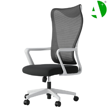 AS-B2134C-WH High-Quality Cheap Modern Wholesale Luxury School Gaming Plastic Home Furniture Office Chair