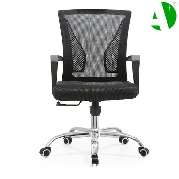 AS-B2857 High Quality Stylish Revolving Office Chair for Home and Business Use