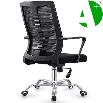 AS-B2784 High Quality Ergonomic Manager Office Chair with Breathable Mesh Design
