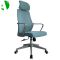 AS-C2123GY Wholesale PriceRevolving Gaming Modern Furnitures Boss Massage Swivel Visitor Office Home Chair Furniture