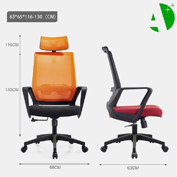 AS-C2077 Comfortable Budget Premium Ergonomic Office Chair Inspired by Chinese Design Trends