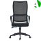 AS-B2297C Modern Nylon Mesh Office Chair for Ultimate Relaxation and Comfort