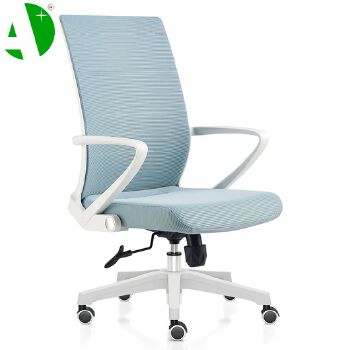 AS-B2704WH Practical Low-Price Conference Gaming Plastic Home Modern Office Visitor Chair Living Room Furniture