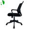 AS-B2879 Bulk Price Office Chair Computer Parts Furniture for Comfortable Work Environment