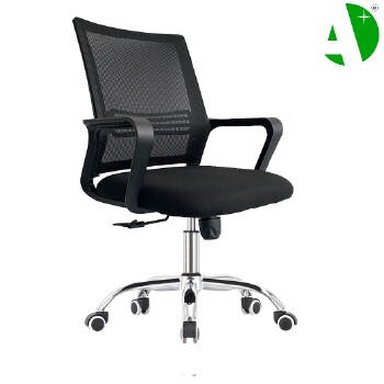 AS-B2879J Stylish Executive OfficeChair with High Back and Armrests