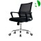 AS-B2879J Stylish Executive OfficeChair with High Back and Armrests