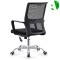 AS-B2748 Original Manufacturer Stylish Modern Office Chair for Home Workspace and Productivity