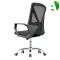 AS-B2055J Wholesale Cheap Stylish Office Furniture Chair for Modern Living Rooms