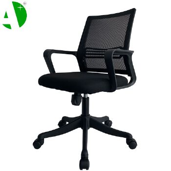 AS-B2879 Bulk Price Office Chair Computer Parts Furniture for Comfortable Work Environment