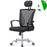 AS-C2857 Factory Fast Production Ergonomic High Back Gaming Chair with Metal Frame for Home Office