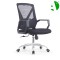 AS-B2055J Wholesale Cheap Stylish Office Furniture Chair for Modern Living Rooms