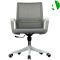 AS-B2879WH Wholesale Market Modern Home Living Room Computer Plastic Office Chair